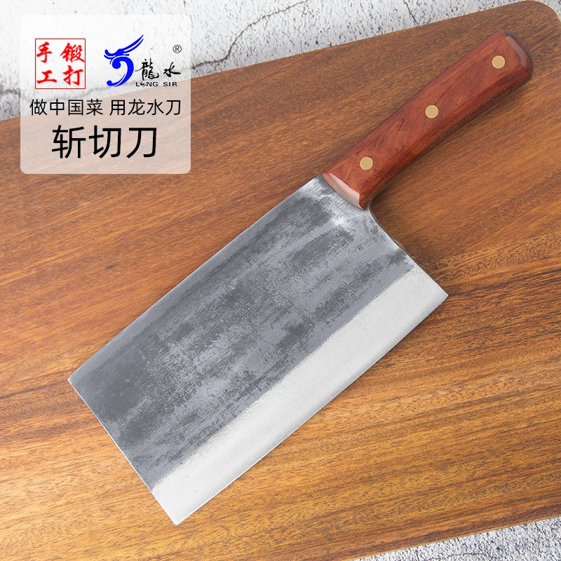 龙水锻打弹簧钢斩切文武菜刀厨房刀具家用菜刀能斩能切锋利持久