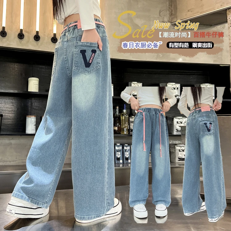 女童裤子春秋外穿百搭新款中大童休闲直筒阔腿宽松秋季儿童牛仔裤