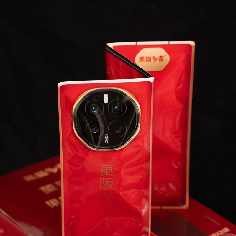 三折叠果冻怎么折都有面宿舍闺蜜打卡网红爆款整蛊好玩休闲零食