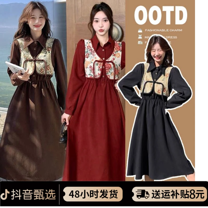 （孕哺两穿）竖开80-160斤·孕妇装女装时尚秋冬季哺乳喂奶连衣裙