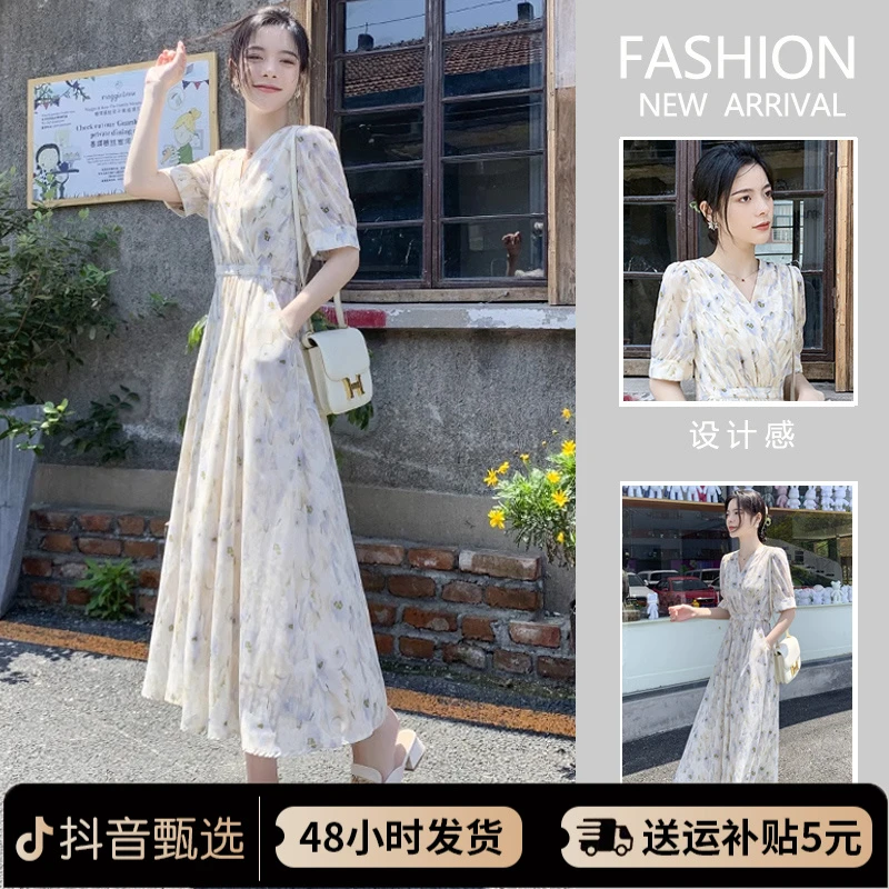 (孕哺两穿)竖开80-160斤·孕妇装女装外出时尚夏季哺乳喂奶连衣裙