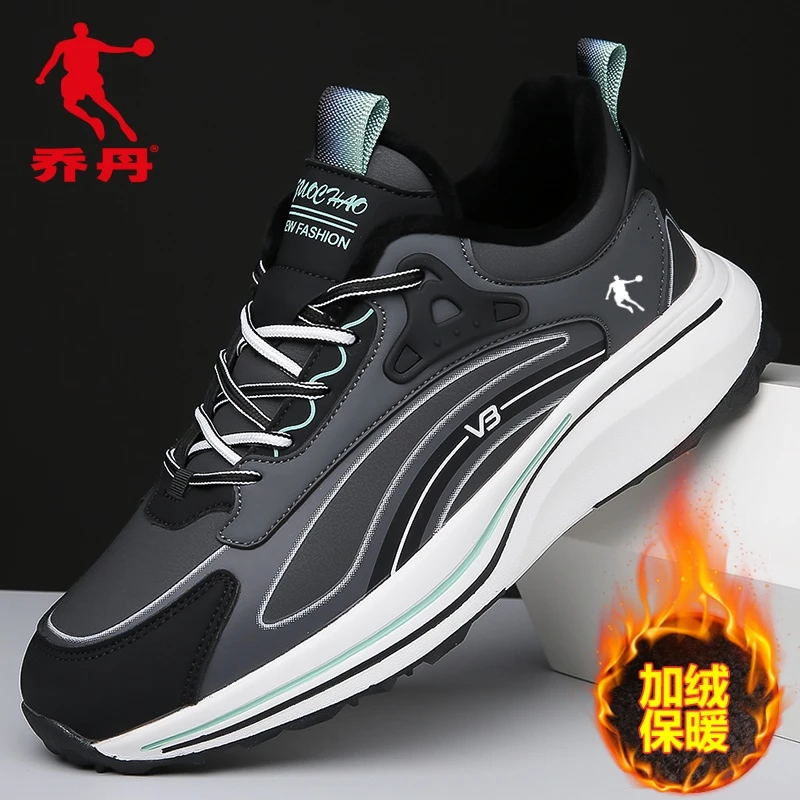乔丹男鞋运动鞋秋季2023新款皮面跑步鞋软底减震防滑休闲鞋男