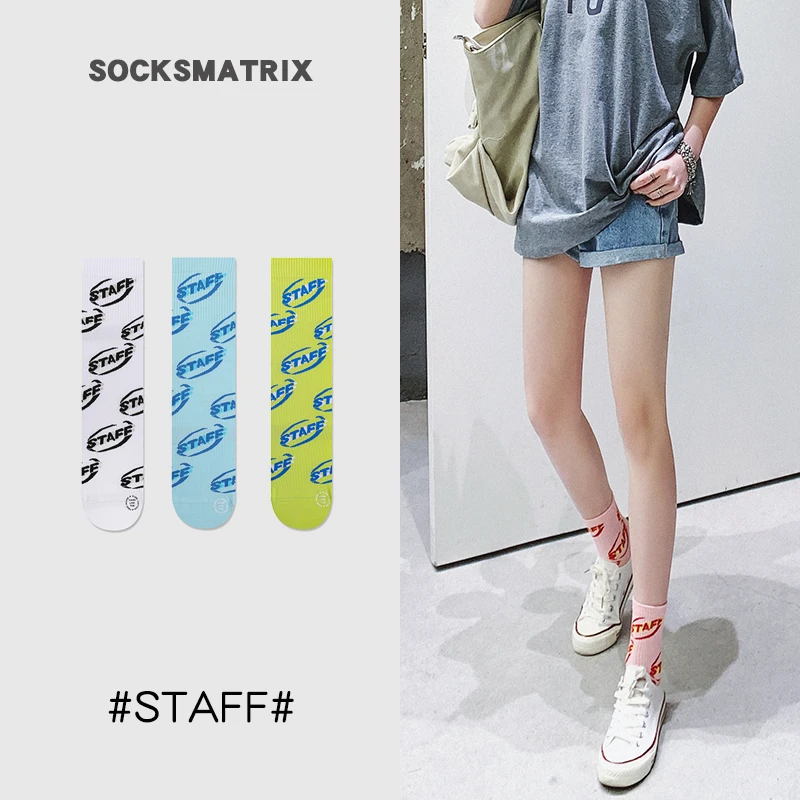 袜矩阵【STAFF】潮流时尚百搭风夏季中筒袜潮袜无骨袜百搭春夏袜子