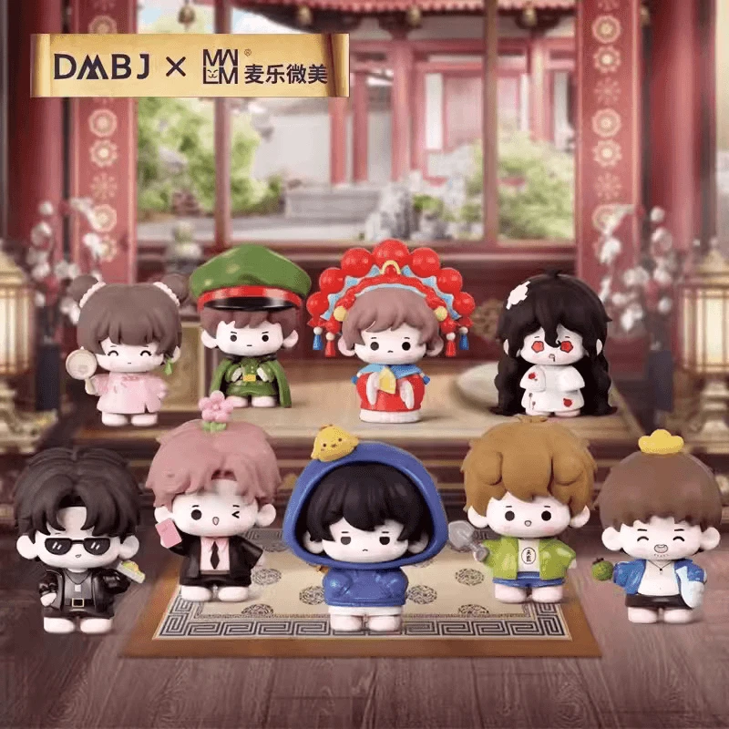 【花花拆盒】盗墓笔记第一弹系列潮玩盲盒可爱手办摆件