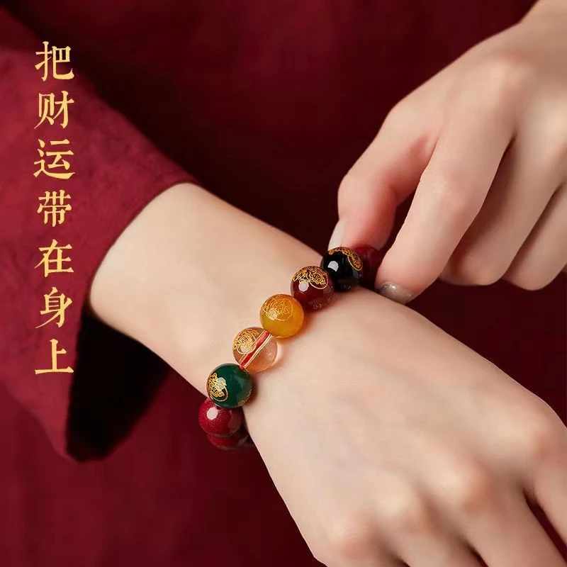 含辰砂工艺品江姐纯手工高含量朱砂 五路财 男女同款本命年礼物