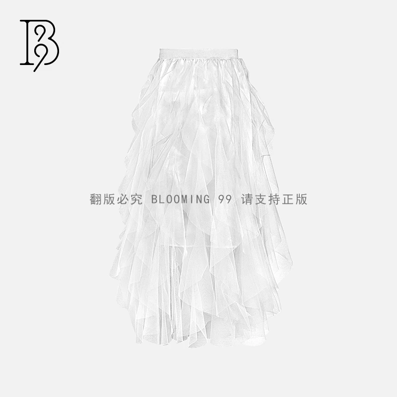 【B99官方旗舰店】新款休闲网纱气质女装时尚纱裙 DJWSKA25694-1