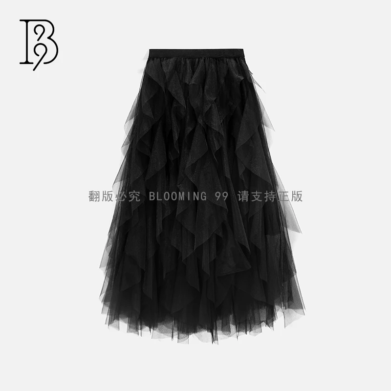 【B99官方旗舰店】黑色轻奢百搭女装夏季时尚半裙DJWSKA25694半身裙