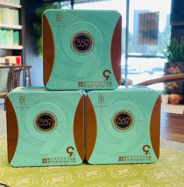 绿雪芽369标干九年，可闷可泡可煮