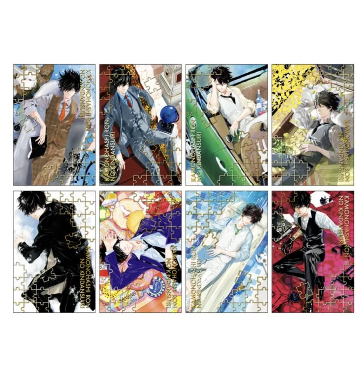 鸭乃桥论的禁忌推理 天野明展 明信片 （散池）