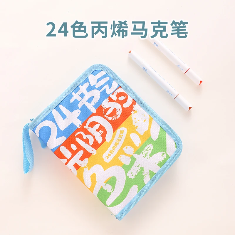 全新24色丙烯马克笔套装不透色可叠色含花卉涂色卡片耐用搭配颜色