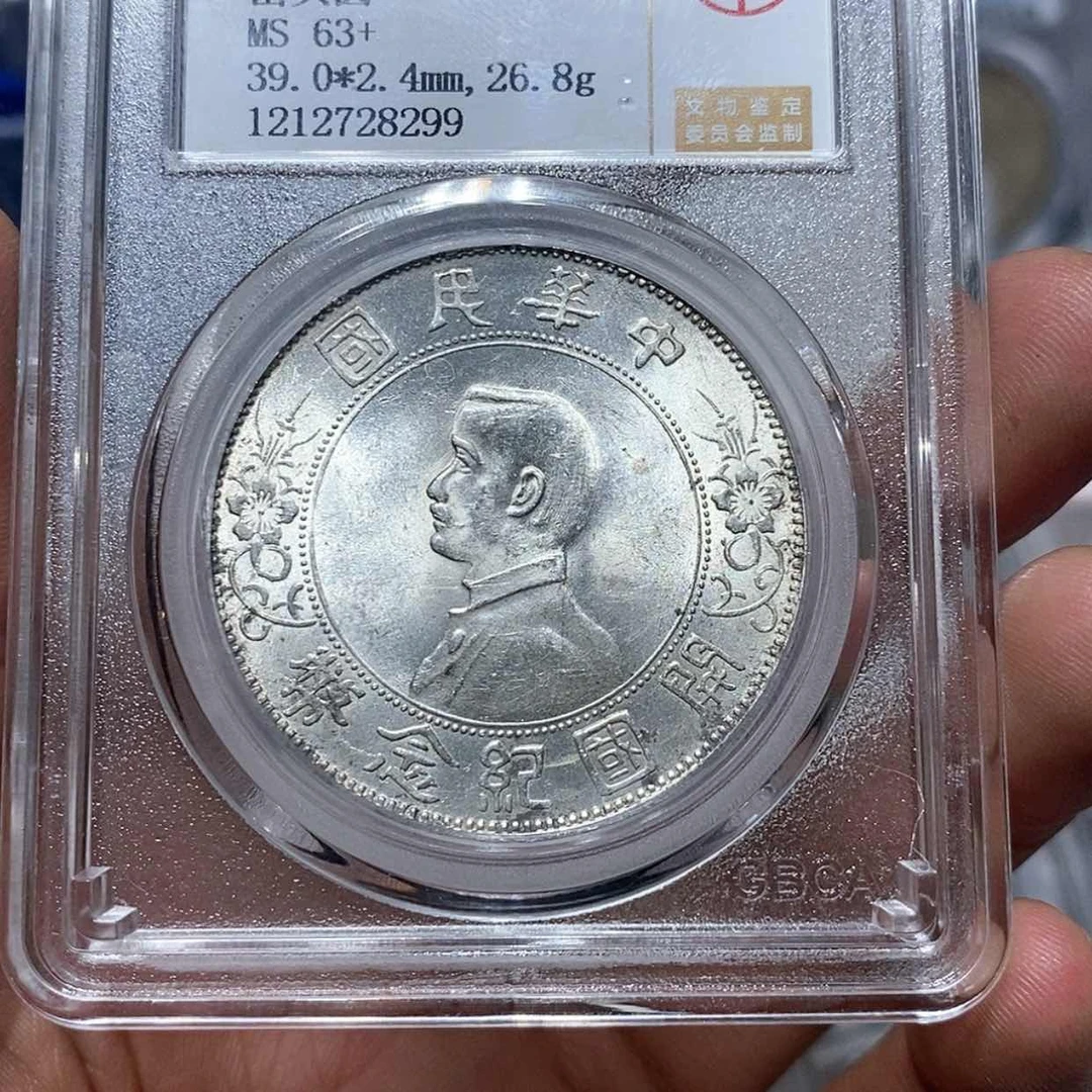 【闪购商品】金中原