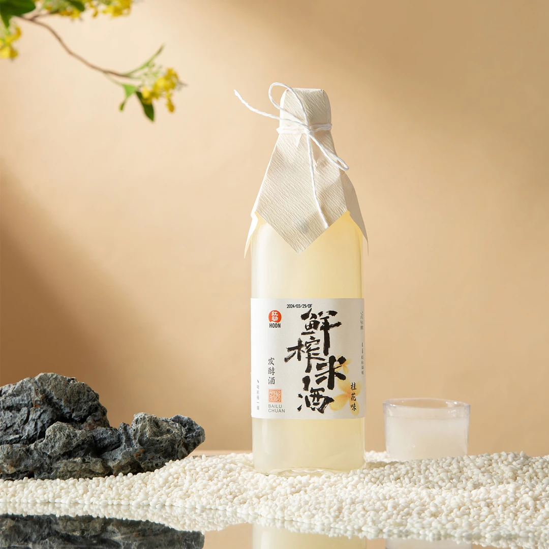 红动手作白鹭川桂花原味鲜榨米酒5度低度微醺发酵酒500ml露营聚餐
