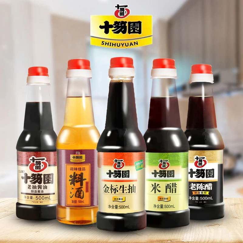 【十笏园】味极鲜酱油家用烧菜凉拌火锅生抽手工酿造酱油米醋组合