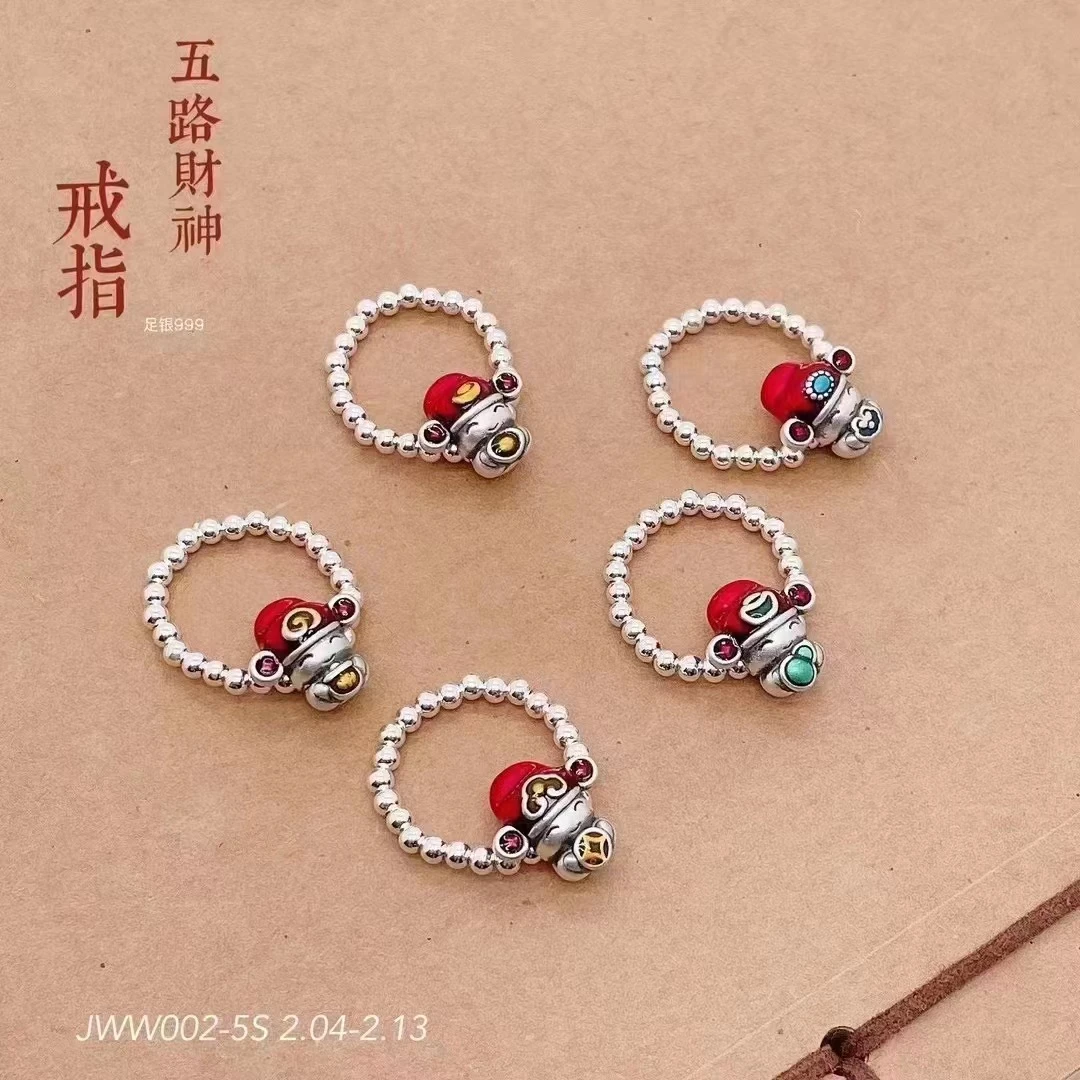 非金属戒指 倩倩家自留简约戒指