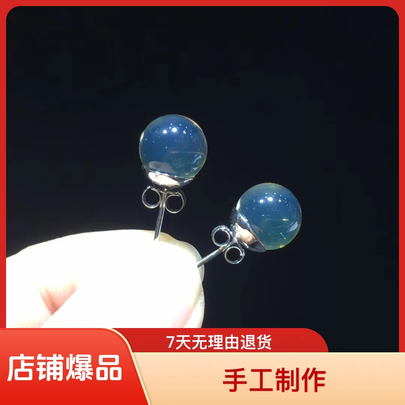 天花板5A墨西哥蓝珀净水耳钉(多样性发货只发一件)