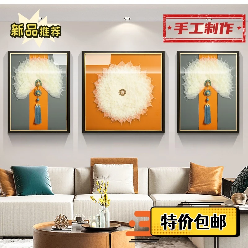 菩提叶三联画手工立体装裱镶嵌新中式质感简约实物设计艺术装饰画