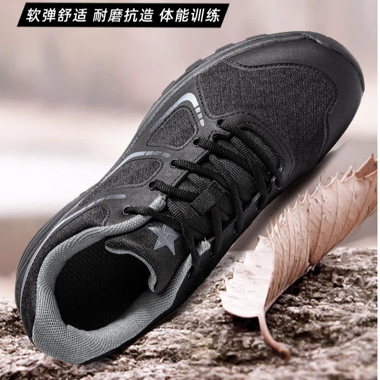新款体能训练鞋夏季魔改作训鞋超轻户外登山运动鞋男轻便耐磨防滑