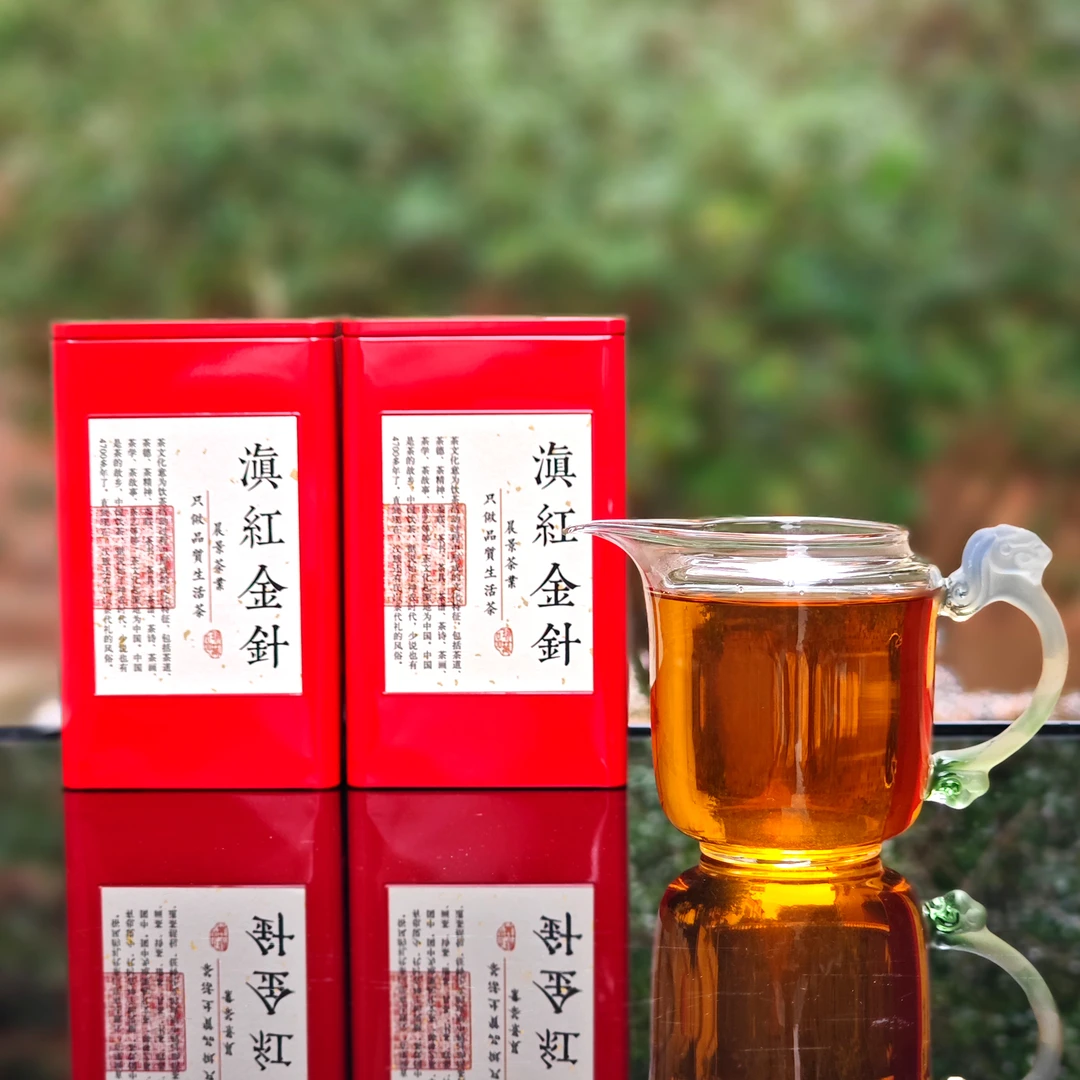 【沅君生活茶】云南滇红大金针凤庆古树红茶特级蜜香型金芽红茶叶