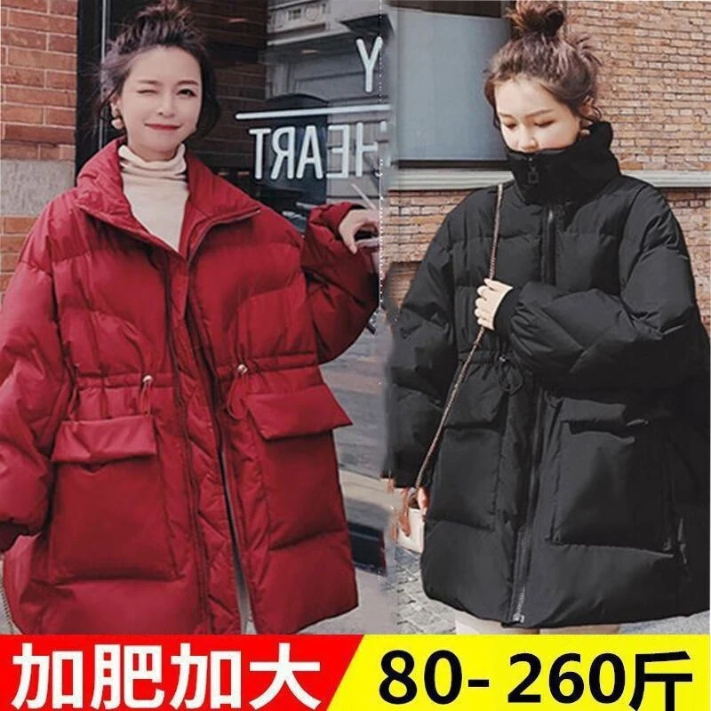 加大码孕妇秋冬服宽松时尚韩版袄怀孕期外穿衣冬装遮肚外套