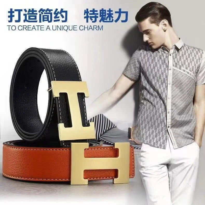 皮带男平滑扣休闲中年裤带青少年青人潮百搭复古腰带