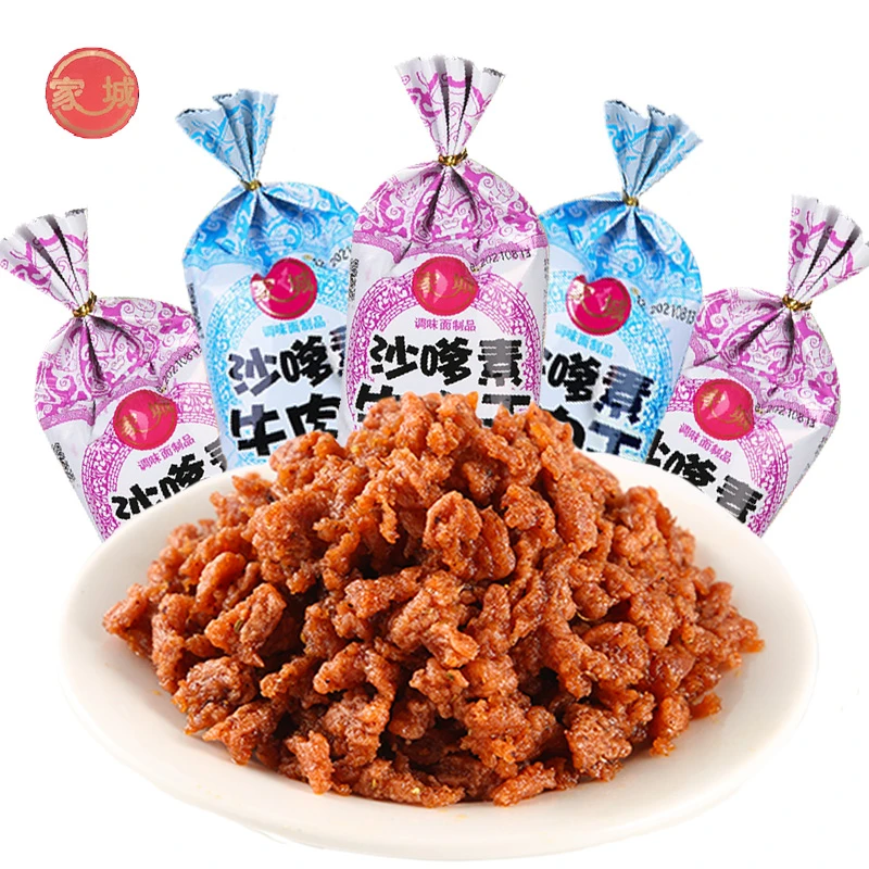 沙嗲素牛肉干怀旧辣条牛肉粒儿时经典校园素肉沙爹素小吃零食