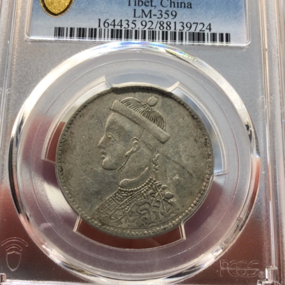 【闪购商品】风****6百货店，92，9724