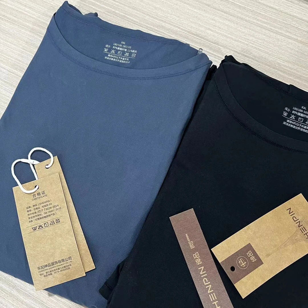 【2301三件套】男款保暖套装舒适秋冬