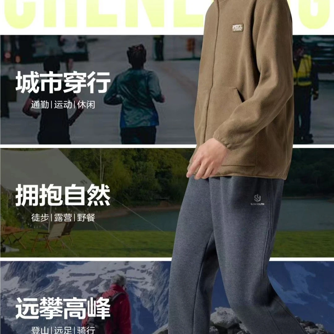 23M961暖魔方男裤锁温御寒秋冬款休闲裤