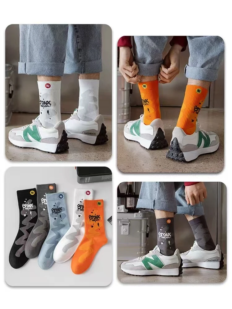 HT7577男生潮流时尚无骨中筒袜舒适