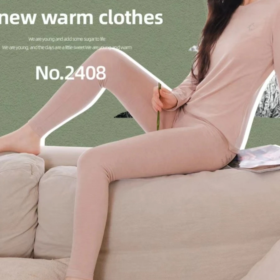 YS2408小羊气女士保暖套装秋冬款