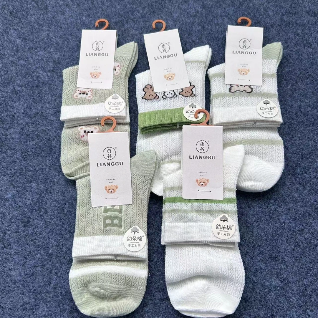 LC050-E 童袜中筒透气棉袜网眼【拼色小熊】