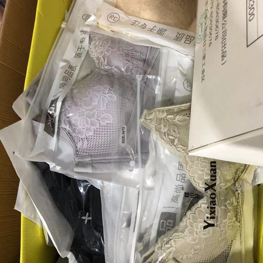 1117女美背（不挑款不挑色）
