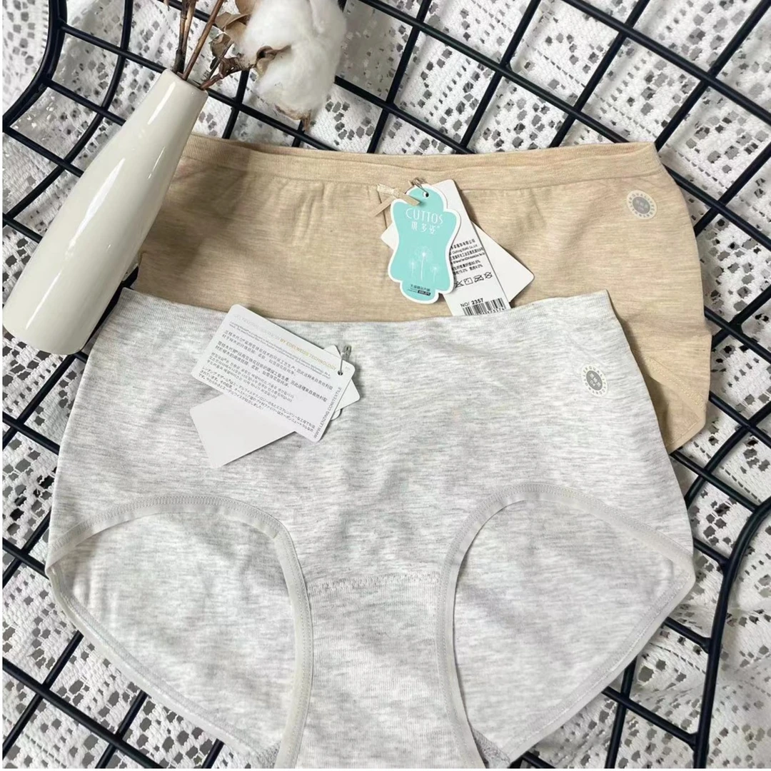 2357女款舒适透气少女清纯女内裤