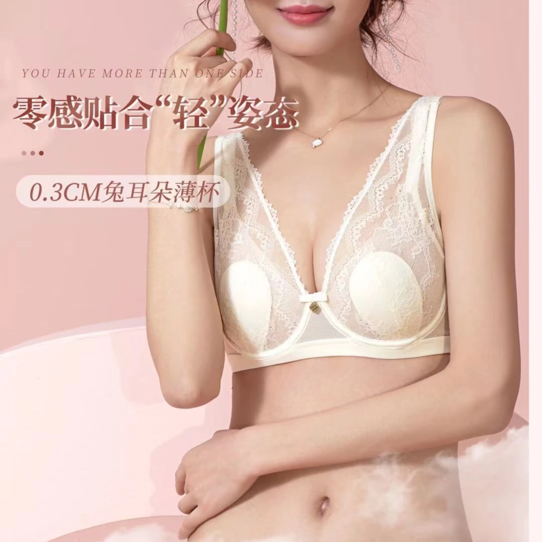 655薄款蕾丝兔耳朵文胸