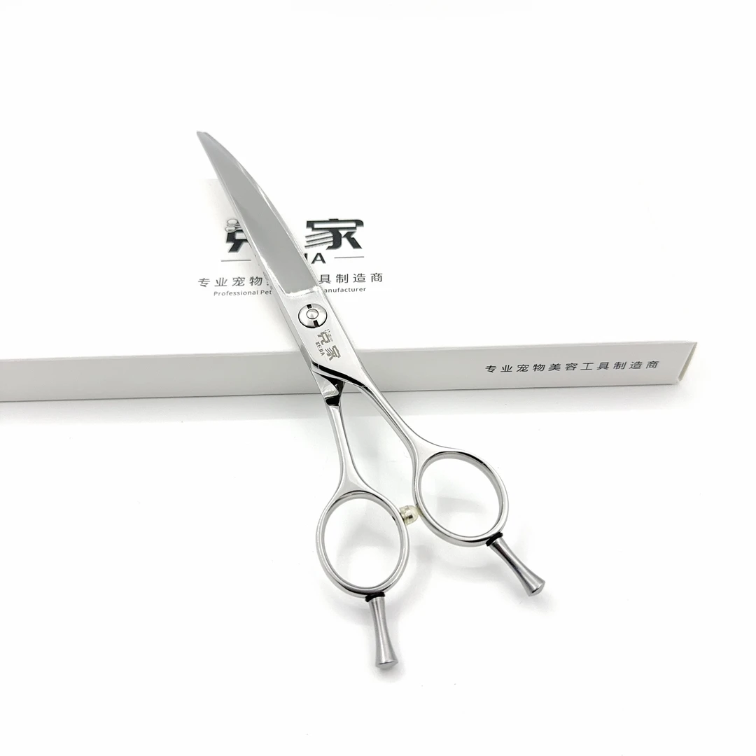 【宠业人推荐】克家宠物美容师专业剪宠物美容店剪刀高碳钢弯剪