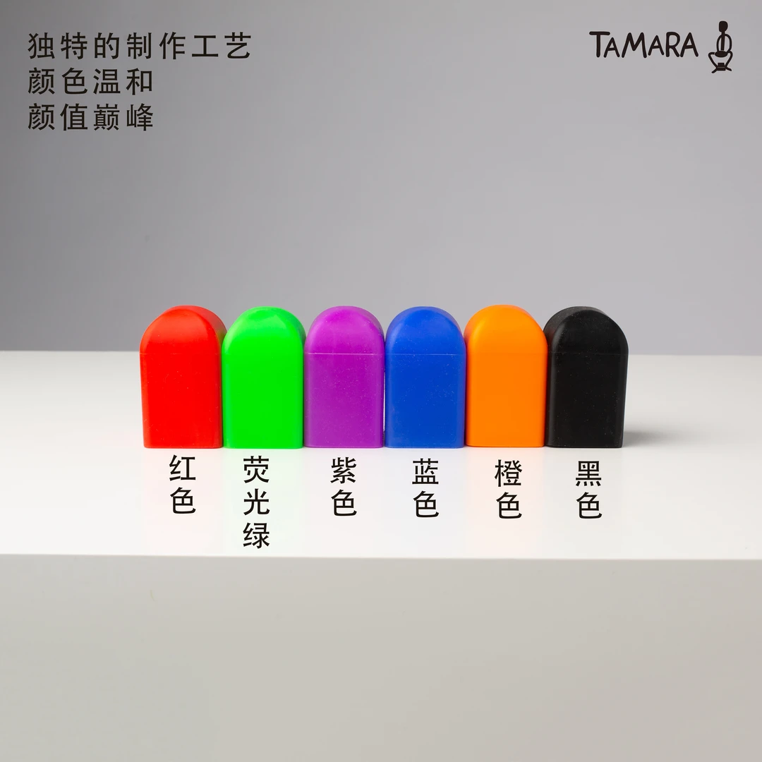 （TAMARA)鼓架专用硅胶套常用设计 （3个一套）