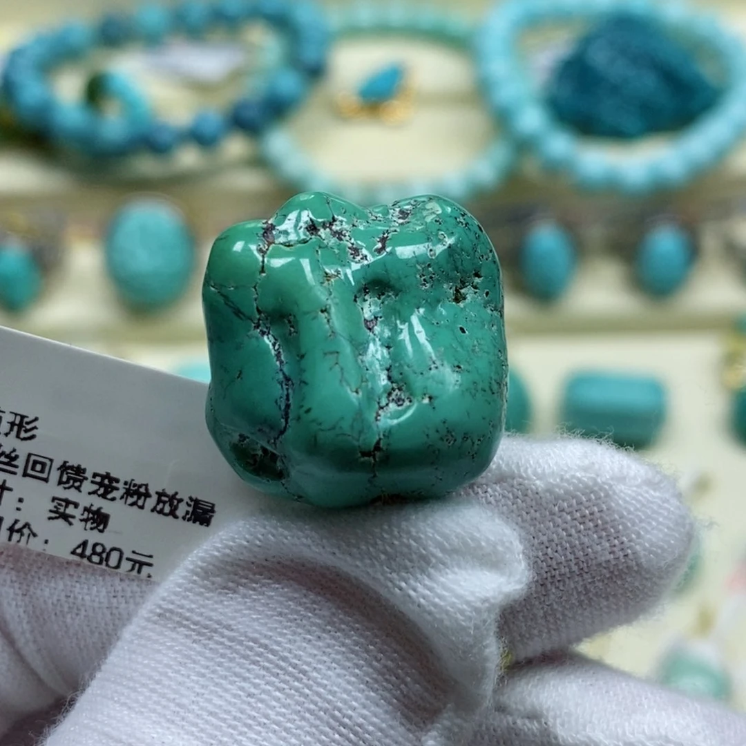 绿松石珠宝奇石未镶嵌