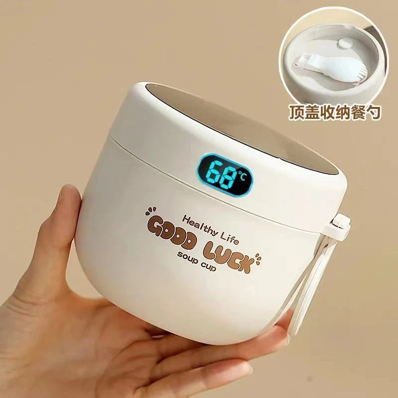 早餐杯带勺燕麦杯装粥豆浆杯外带牛奶杯养生杯汤壶随手杯易携带