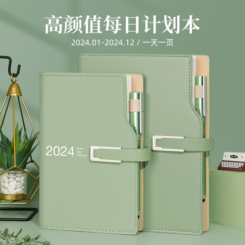 2024计划本A5日程本年历本每天一页笔记本子A6手账本定制LOGO烫金