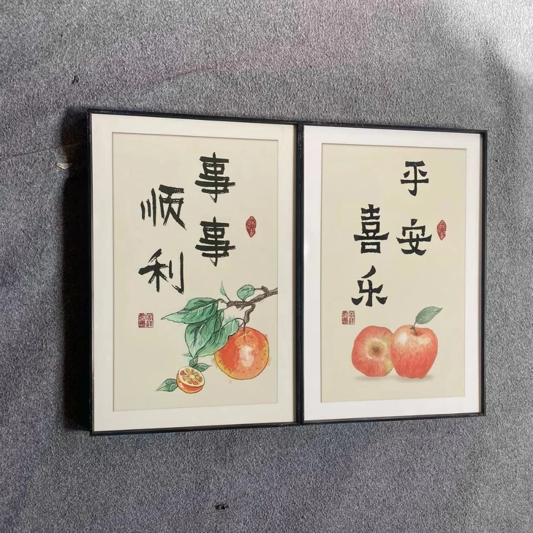 柿子双联装饰画卧室餐厅装饰画卧室餐厅儿童房挂画平安4060