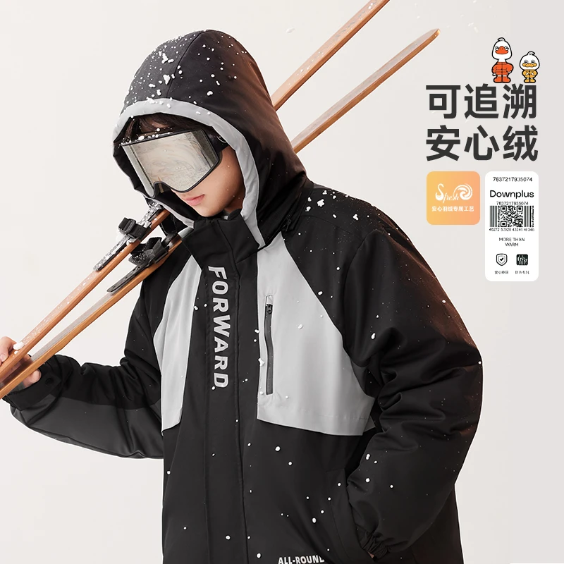 【羽你同行】奕时代好羽绒服胖男童加厚加大中大童三防保暖连帽外套