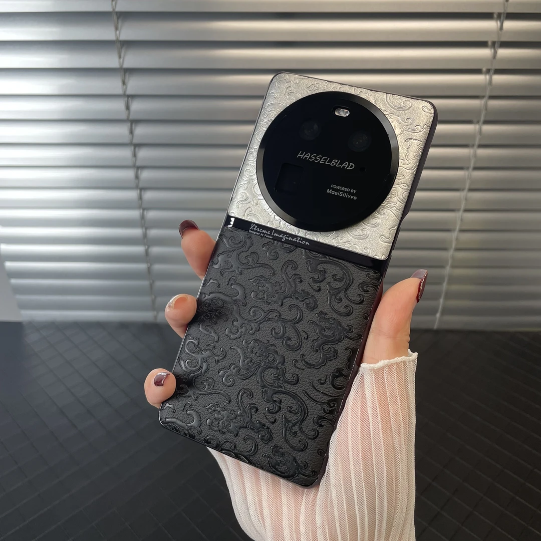 适用适用于【oppo find X6Pro】国风皮纹手机壳云纹撞色拼接新款