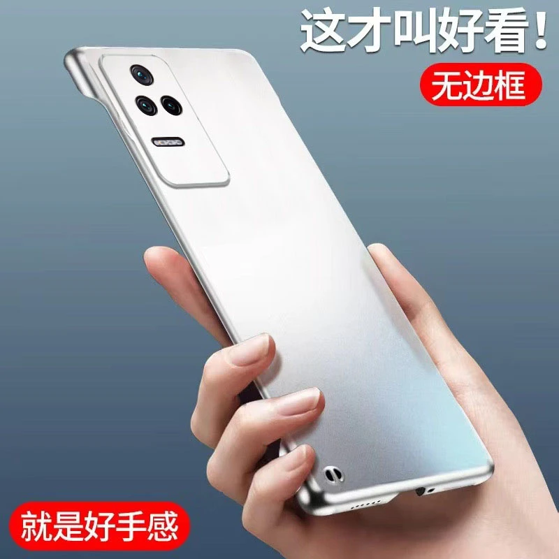 适用红米K50至尊版【金属烤漆工艺+超薄无边框】亲肤感防指纹手机