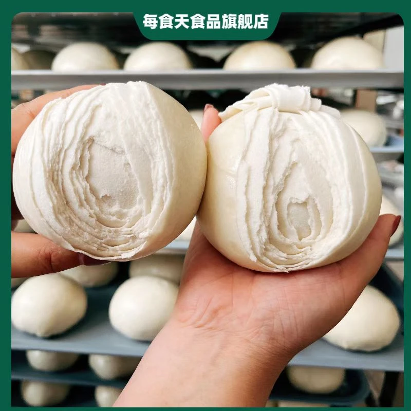 山东传统老面千层馒头【每食天】石磨老面层馒头625g/包*2/山东馒头