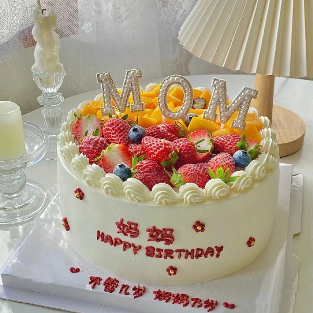 【妈妈万岁】多尺寸网红女神生日蛋糕【DD】