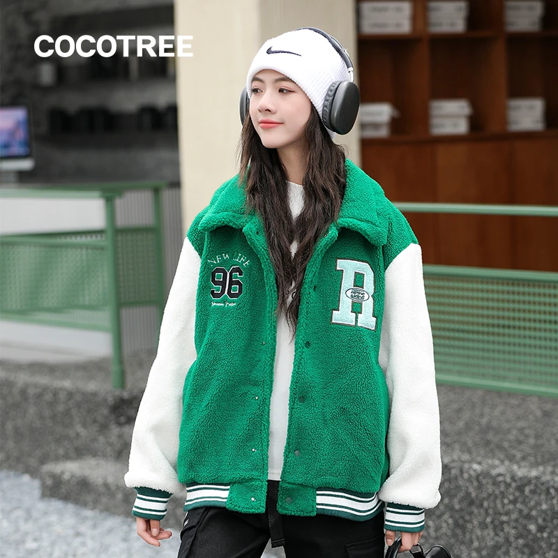 时尚童装秋冬儿童COCOTREE棵棵树大童毛毛虫棉服冬季仿棉衣