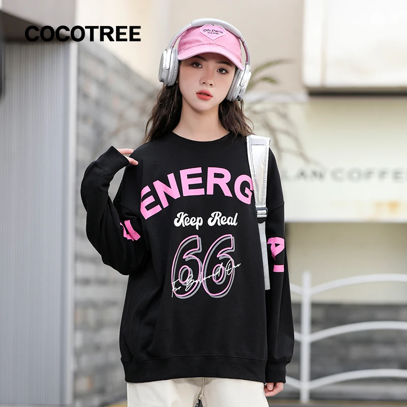 COCOTREE棵棵树时尚春秋学生女童数字字母印花圆领套头卫衣1052