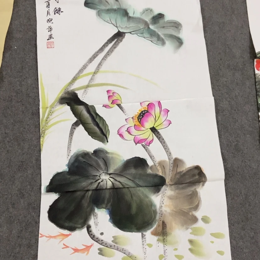 【闪购商品】书法其他