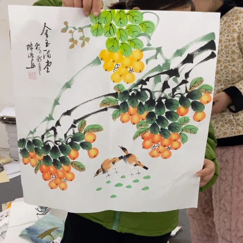 【闪购商品】书法其他