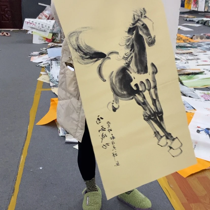 【闪购商品】书法其他